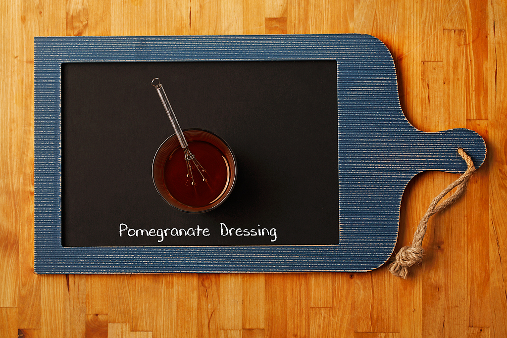 Pomegranate Dressing Recipe